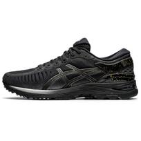 ASICS Metarun 'Black Gunmetal' Sneakers 1011A603-002 40.5
