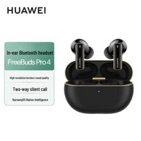 Huawei FreeBuds Pro 4 In-Ear Noise-Cancelling Headphones