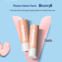 Vaseline Classic Repair Sweet White Peach Lip Balm