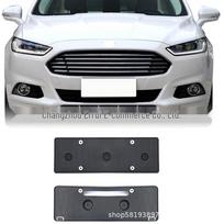 Ford New Mondeo 13-20 modelių numerio lentelės laikiklis - Plastikinis pagrindinis rėmas 2013-2016 [High Quality]