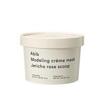 ABIB Modeling Creme Mask Jericho Rose Scoop 65g white