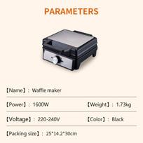 1600W Household Semi Automatic Breakfast Machine High Power Waffle Maker Double-sided heating Toaster