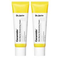 Dr.Jart+ Ceramidin Odos Barjero Drėkinamasis Kremas 50 ml (2 pakuotė) yellow