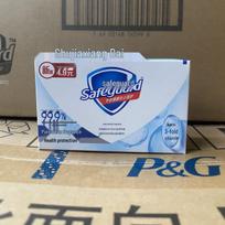 Safeguard 100g Multi-Purpose Soap: Bath, Shower, Face, Hand Wash, Labor Protection, Gift white