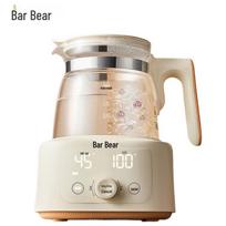 Bear 1.3L Smart All-Glass Electric Kettle CN plug (adapter included)