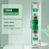 Quick-Connect Water Pipe Valve & Reducer for Fish Tank Filter Systems white