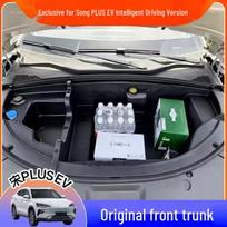 BYD Song Plus EV priekinės bagažinės daiktadėžė išmaniojo vairavimo versijai black