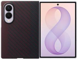 Telefono dėklas Samsung Galaxy Fold8 EF-KF971SREGWW, violetinė sp.