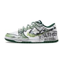 Nike Dunk Svajingas Fanto Termo Neslystantis Balansas Lengvas Kvėpuojantis Žemas Viršus Riedlentės Batai Unisex Žalias DD1391-101(Komanda776-) 40.5