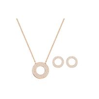 Swarovski Admiration kolekcija Meilės prisipažinimas Apvalaus dizaino auskarų rinkinys Moteriški auskarai Rožinio aukso 5358845 Box (Random Color)