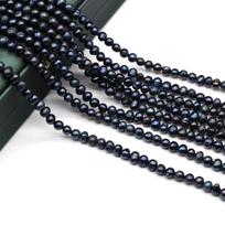 1String, Black Natural Freshwater Pearls, Dark Style Luxury Round Pearl Beads for Jewelry Making DIY, Unique Birthday Party Wedding Crafts, 36cm 1String/6-7mm-36cm juoda