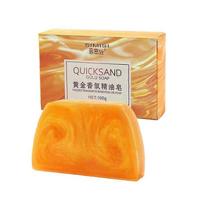 Gold Soap 24K Soap Essential Oil Soap Shower And Facial Cleansing Soap Cleansing Soap 100g
