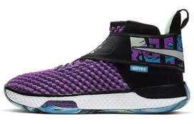Nike Air Zoom Unvrs 'Vivid Purple' CQ6422-500 43 black