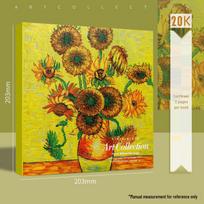 Van Gogh Thickened Sketchbook: 20k Blank Pages for Art Students and Hand Drawing brown
