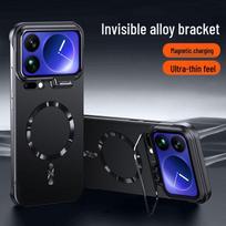 Xiaomi 17 Pro Ultra-Thin Frosted Magnetic Phone Case with Heat Dissipation and Metal Paint Borderless Design Xiaomi 17