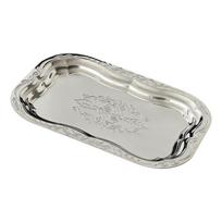 Artistic Floral Engraved Kitchen Serving Platters Steel Trinket Tray For Coffee Shops Tea Parties And Family Gatherings sidabras
