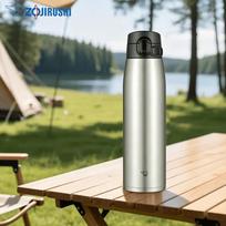 Zojirushi SMVS95 950ml Stainless Steel Vacuum Mug beige