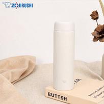 Zojirushi SU-CB50 Stainless Steel Portable Thermos with Teacup beige