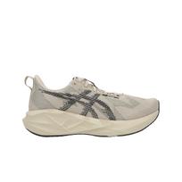 ASICS Novablast 5 Avižinių dribsnių juodos vyriški sportbačiai Rudo atspalvio 1011B974-250 46 gray