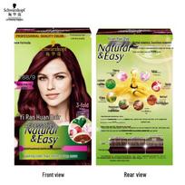 Schwarzkopf Naturals žoliniai plaukų dažai kremas yellow
