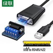 UGREEN Industrial USB to RS422/RS485 Serial Converter Cable beige