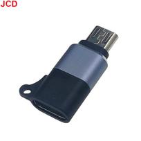 JCD 1pcs For PS4 Controller Charging Port To Type-C Interface For PS4 Game Controller USB To Type-C Charging Adapter gray