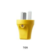 3-Pin 16A Power Plug