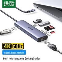 UGREEN USB-C 6-in-1 Docking Station & Mouse Pad Set beige