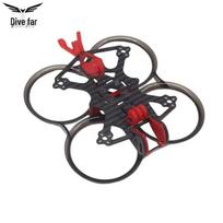 QianYuan CC25 O3 2.5-inch Inverted Carbon Fiber Drone Frame