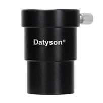 1.25 Inch Visual Extension Tube Astronomical Telescope Accessories Short with Copper Ring Protection Insertion Port 5p9847a Default