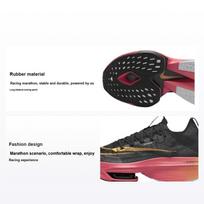 Nike Air Zoom Alphafly NEXT% 2 Black Sea Coral Moteriški sportbačiai White Topaz-Gold DN3559-001 35.5