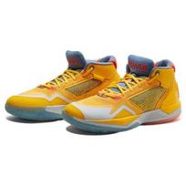 New Balance KAWHI Team Gold - BBKLSGE1 EU 43 geltona