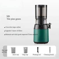 220V Slow Juicer Cold Press Extractor Filter Free Easy Wash Electric Fruit Juicer Machine Large Caliber Commercial žalia