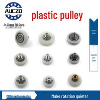 Skriemulio padėties stalčiaus ratuko guolis su varžtu ir voleliu Plastic Bearing Inner 6*Outer 19*Height 6mm