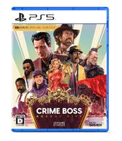 Crime Rockay City PS5 Bosas -
