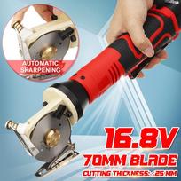 16.8V Electric Scissors Shear Cloth Cutter Fabric Cutting Machine Kit Portable Cordless Electric Round Scissors 1 x Battery