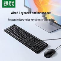 UGREEN Wired Silent Keyboard and Mouse Combo