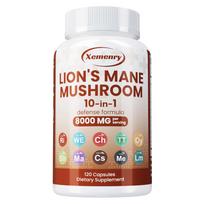 Lion's Mane Mushroom - Cordyceps,Brain,Mood and Cognitive Health,Memory Enhancer 120