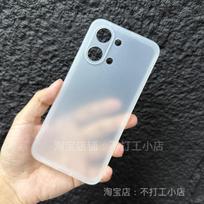 For POCO X8 Pro max Case Matte Anti-drop Magnetic Shockproof Protective Cover For POCO X8 Pro Simple High-end Phone Cover Poco X8 Pro gryna