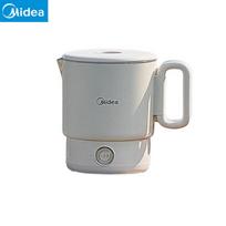 Midea 2nd Gen Portable Foldable Electric Kettle CN plug (adapter included)