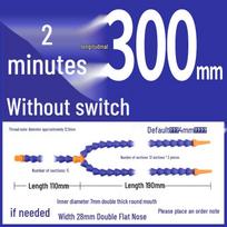 Universal Adjustable Flexible Cooling Tube for Spray Water and Pipe Bending