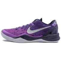 Nike Kobe 8 Playoffs Purple Platinum Nike 555035-500 45 gray