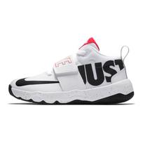 Nike Team Hustle D 8 Kids' Basketball Shoes Unisex Sneakers AQ9977-100 38