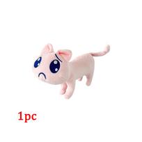New Cartoon Pink Sad Cat Plush Toys Kawaii Mini Unhappy Cat Animals Plush Doll Cute Big Eyes Cat Stuffed Doll Plushie Party Gift white