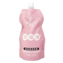 500ml Magical Keratin Hair Mask 5 Seconds Repair Damage Frizzy Treatment Scalp Hair Root Shiny Balm Straighten Soft Hair Care 500ml white