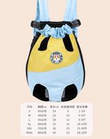 Pet Cat Dog Carrier Backpack Puppy Dog Carriers Bag Outdoor Travel Backpack Breathable Portable Pet Dog Carrier Suitable For Dogs Cats Decor 2-3kg mėlyna