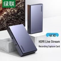 UGREEN 4K HDMI Video Capture Card