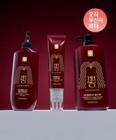 [Select Option] Lien Cudrania Volume Booster Hair Loss Shampoo/Treatment/Scalp Ampoule Hair Loss Shampoo 680ml brown