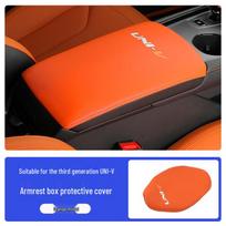 Third Gen Changan Uni-V Armrest Box & Center Console Protective Cover: Anti-Scratch Interior Accessory. Model A black