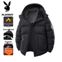 PLAYBOY Men's Winter Graphene Jacket & Casual T-Shirt S
